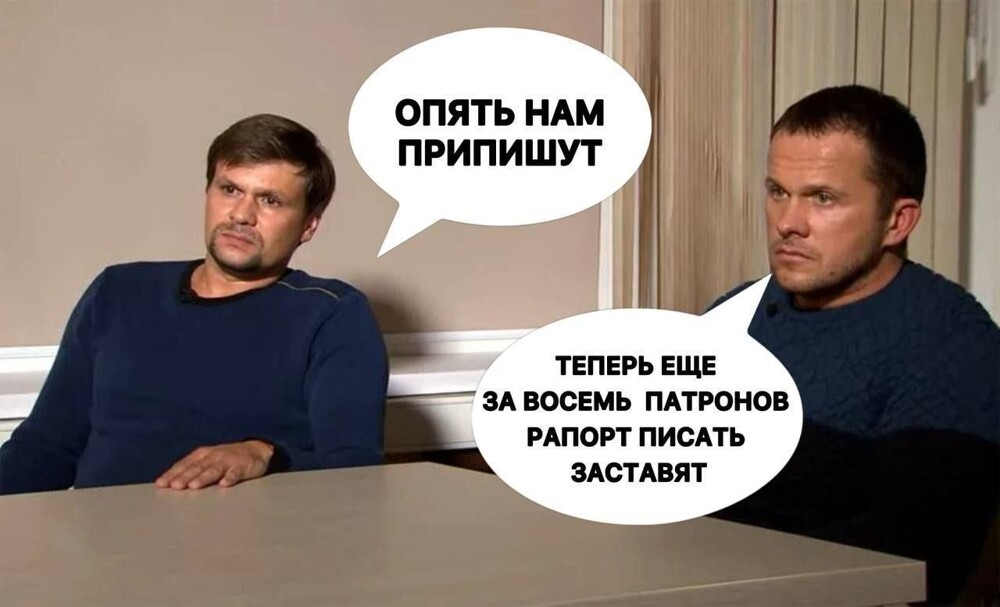 С кем воюем на украине