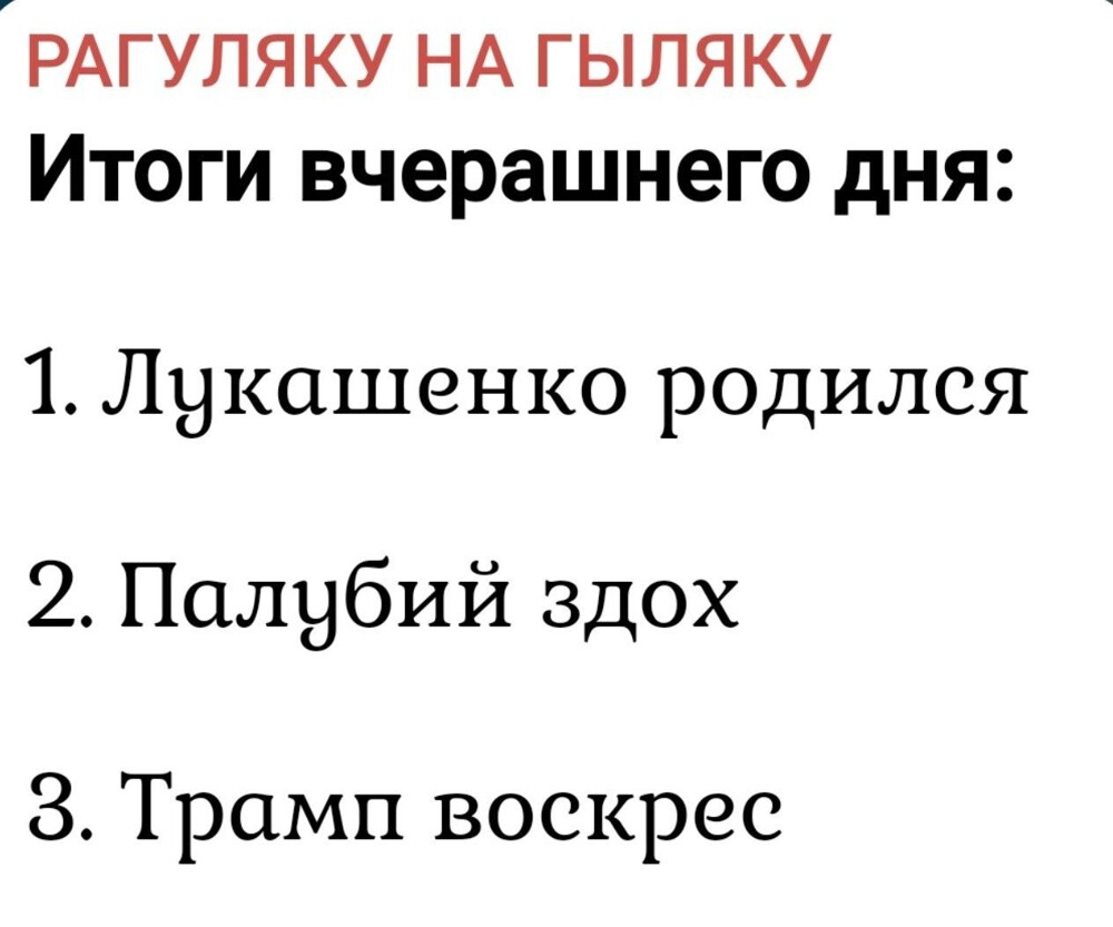 С кем воюем на украине