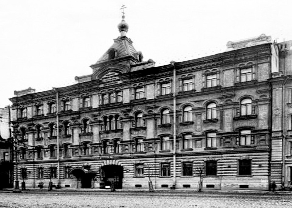 Филантропия в старом Петербурге