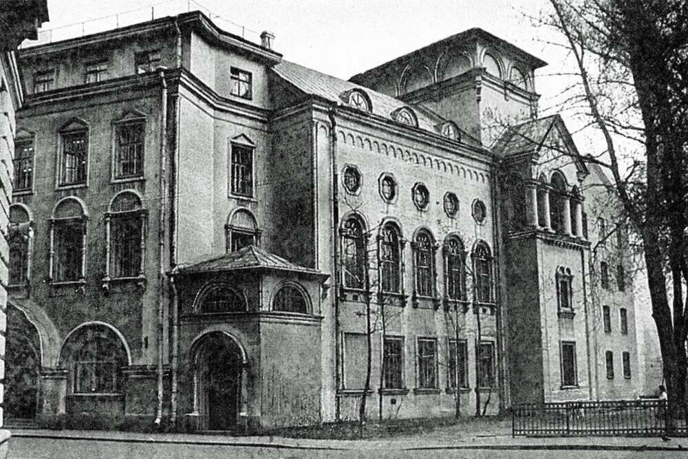 Филантропия в старом Петербурге