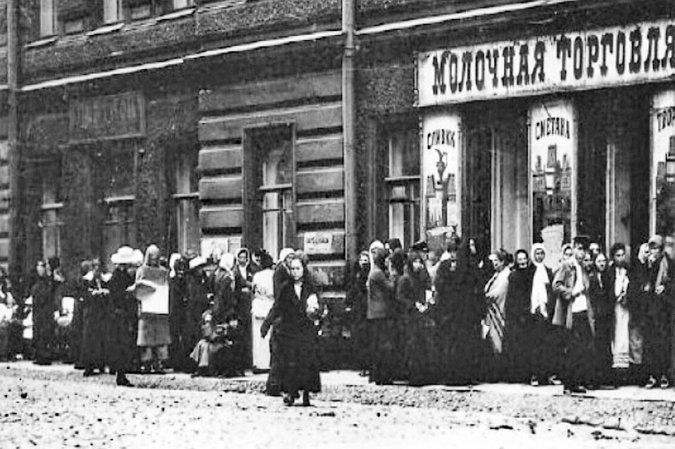 Филантропия в старом Петербурге