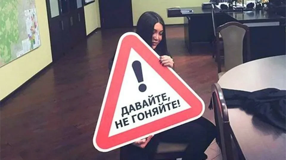 Легенда автобеспределов Мара Багдасарян