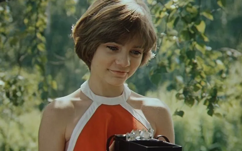 Гостья из будущего, 1984