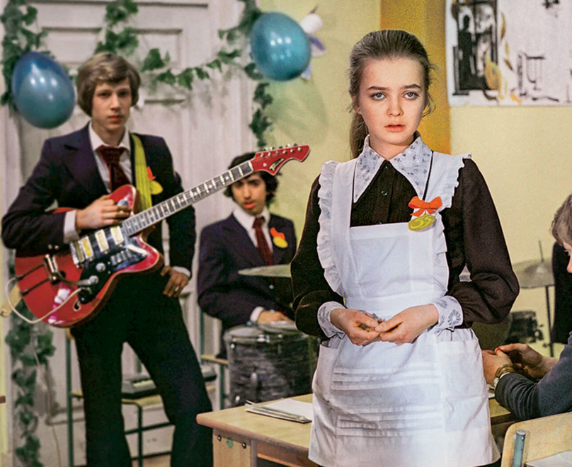 Розыгрыш, 1976
