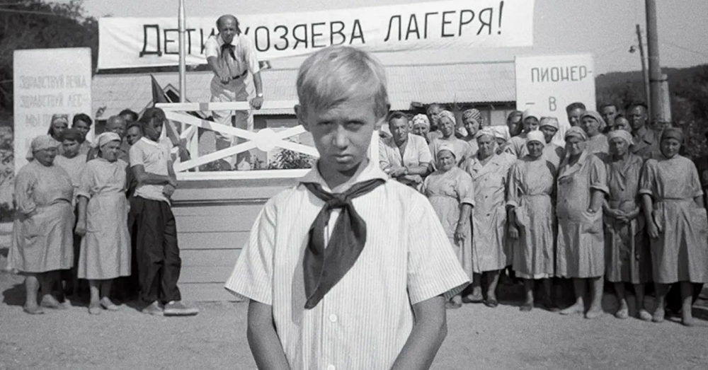 Добро пожаловать, или Посторонним вход воспрещен, 1964