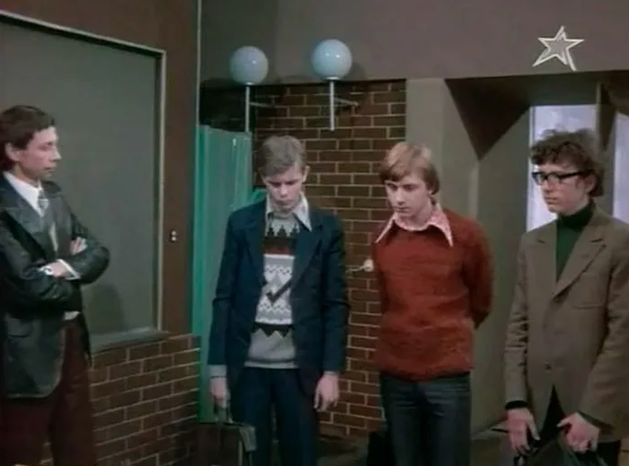 Расписание на послезавтра, 1978