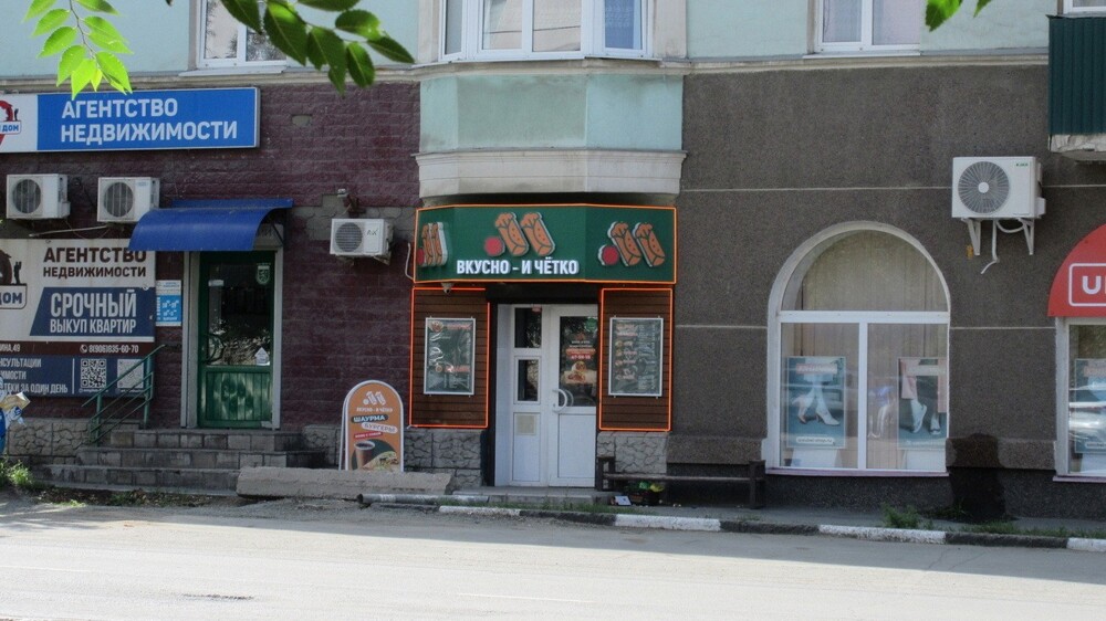 Неожиданно,но предсказуемо