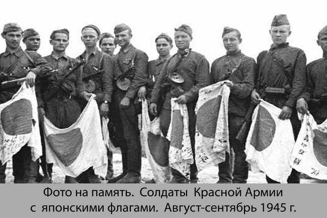 День, когда закончилась война