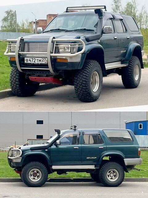 АвтоВсячина