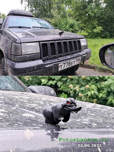 АвтоВсячина