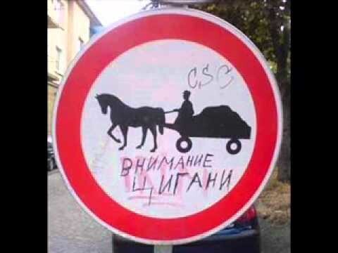 По факту цыганам все равно сдавать квартиры не будут