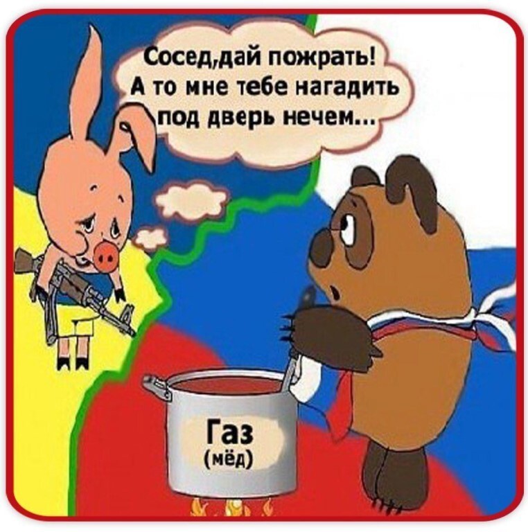 «РИА Новости» узнало, сколько украинцев въехало в Россию в 2025 году