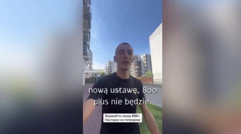 Украинский "сверхразум" доугрожался полякам... Теперь в ТЦК и на ЛБС