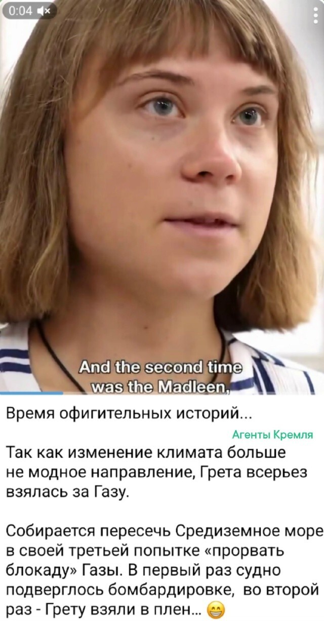 Дуракам закон не писан, если писан — то не читан, если читан — то не понят, если понят — то не так