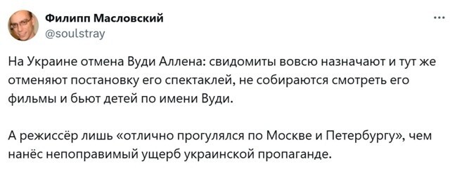 Там порвало на все шкварки