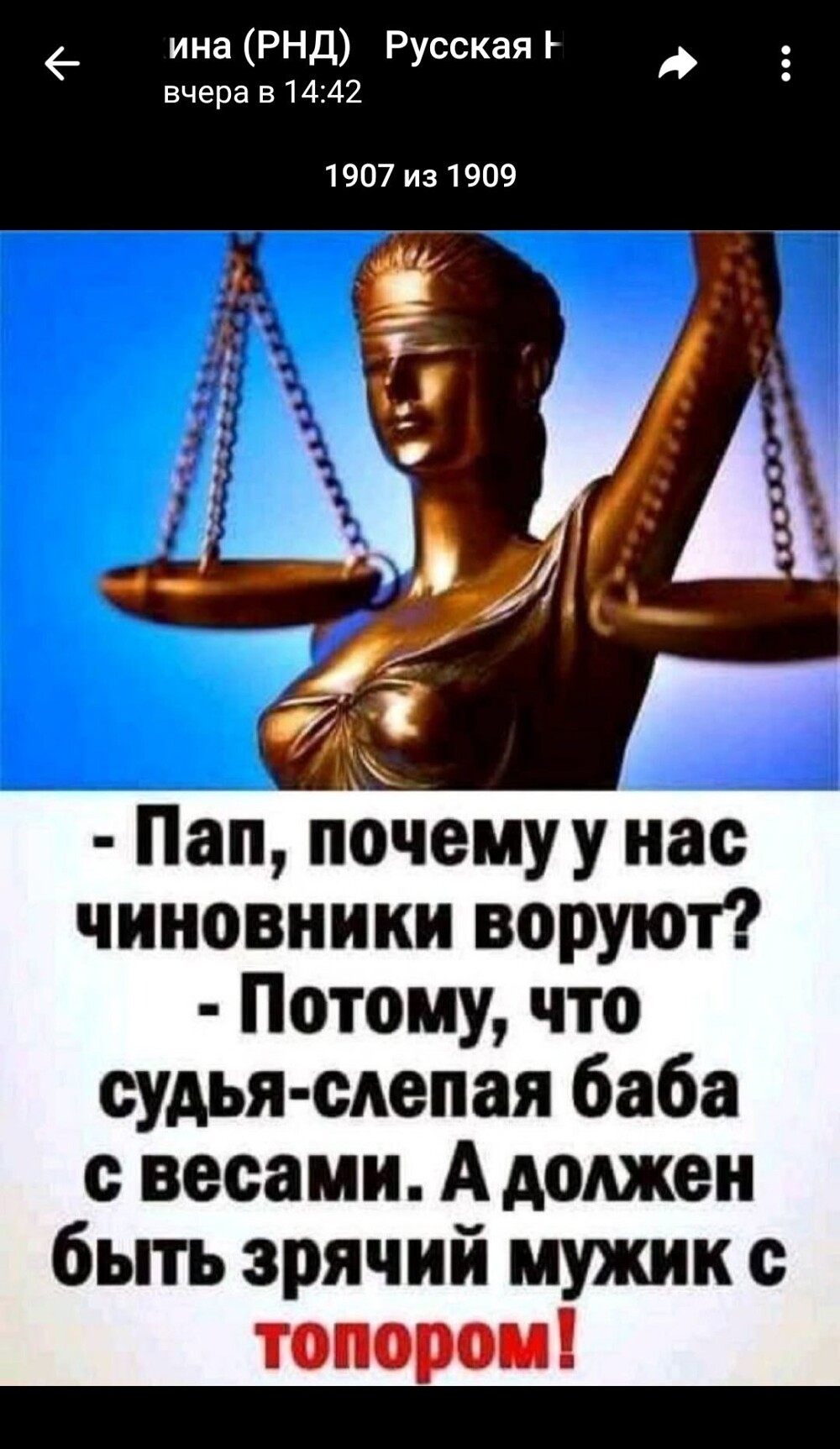 Привет, агрессоры!!! Всем отличного вечера!!!