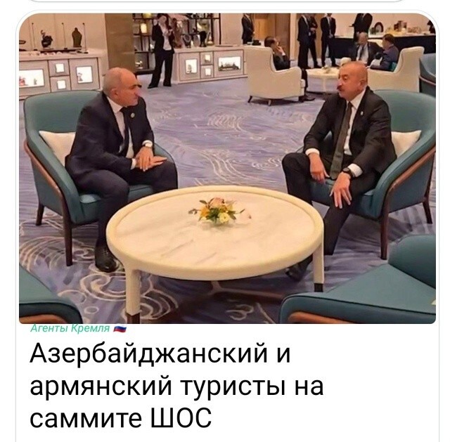 – Ах, Киса, мы чужие на этом празднике жизни