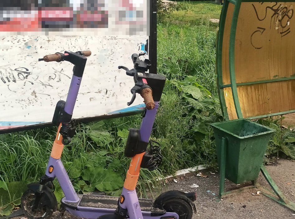 В Подмосковье неизвестный оставил дурнопахнущий сюрприз любителям электросамокатов