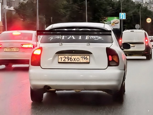 АвтоВсячина