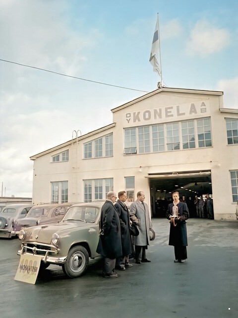 АвтоВсячина