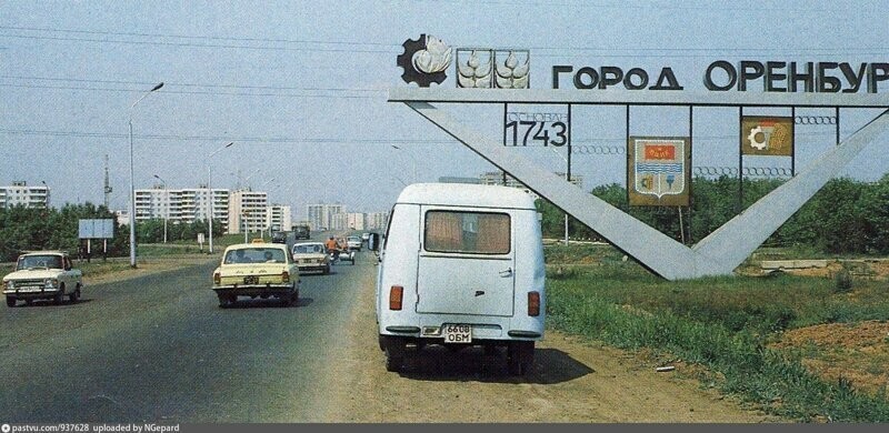 Интересные фотографии времен СССР