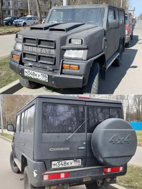 АвтоВсячина