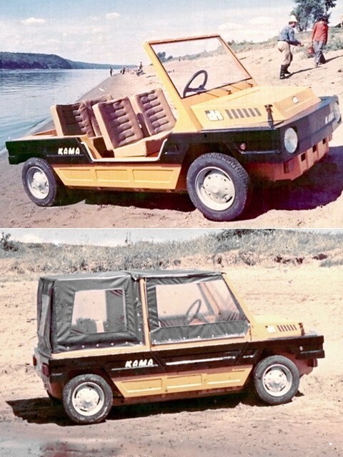 АвтоВсячина