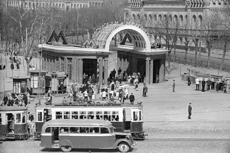 Станция метро «Дворец Советов». Автор: Эммануил Евзерихин. Москва.