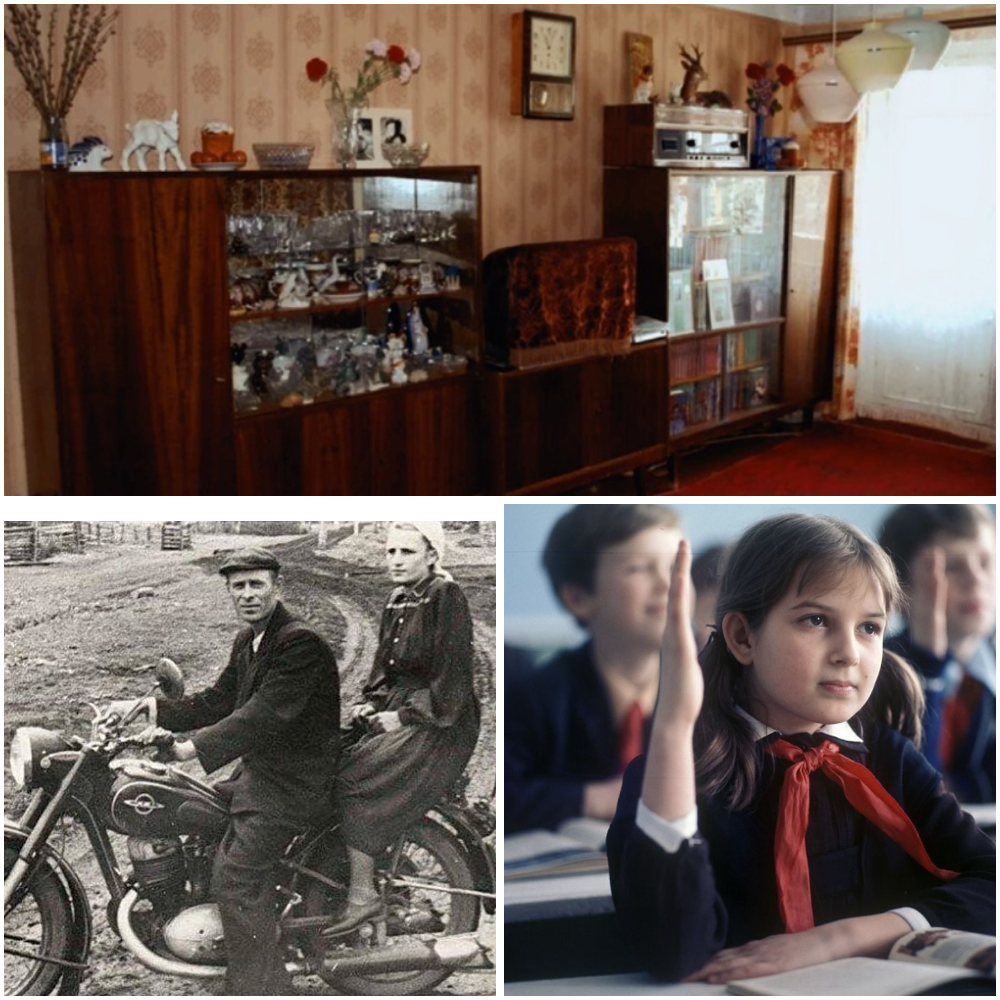 Интересные фотографии времен СССР