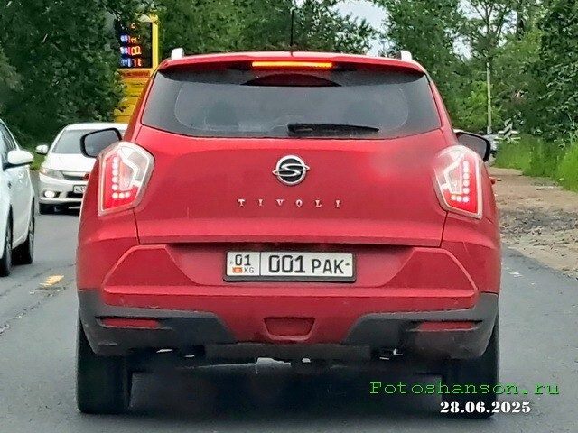 АвтоВсячина