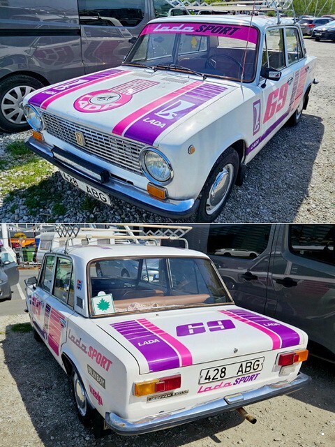 АвтоВсячина