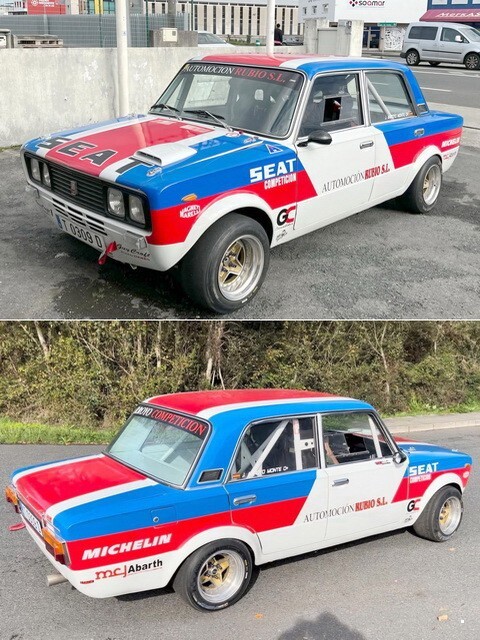 АвтоВсячина