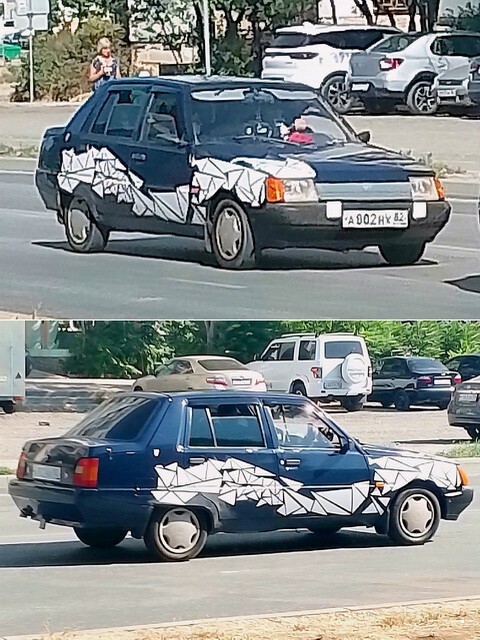 АвтоВсячина