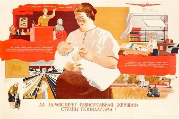 Печально, но факт