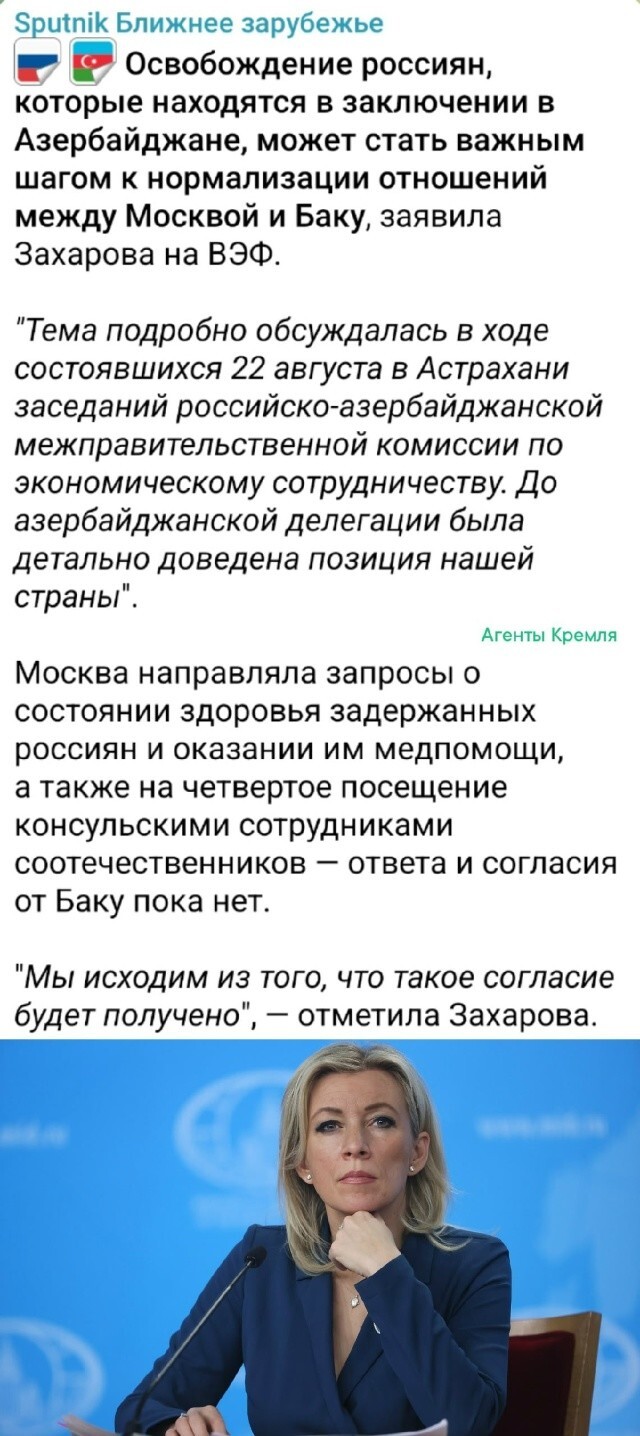 Будем посмотреть...