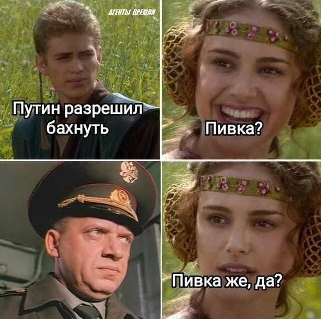 Я бы на месте Президента давно бахнул. У меня нервы плохие