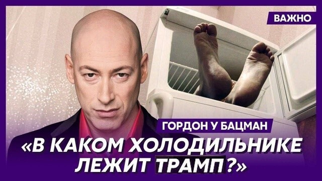 В дурке все стабильно
