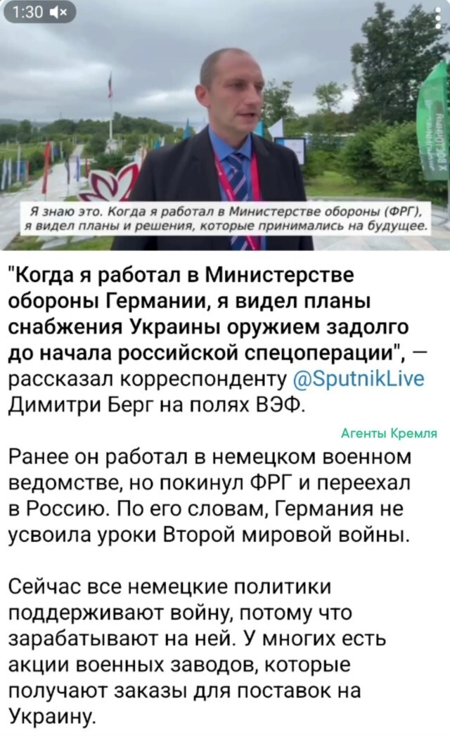 Кому - война, а кому - мать родна