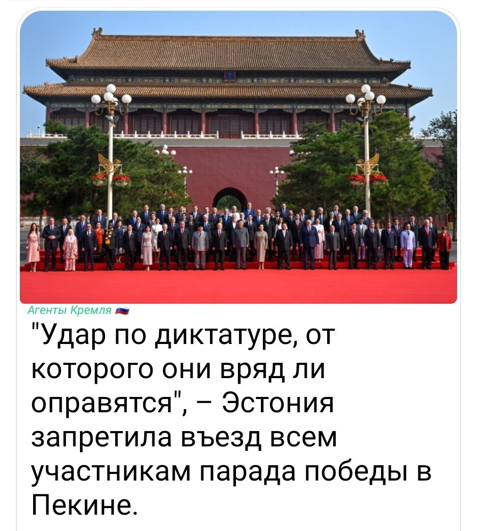 Рыдаем усей маршруткой! Кстати, а чё за диковинное велЫкое царство-государство такое?
