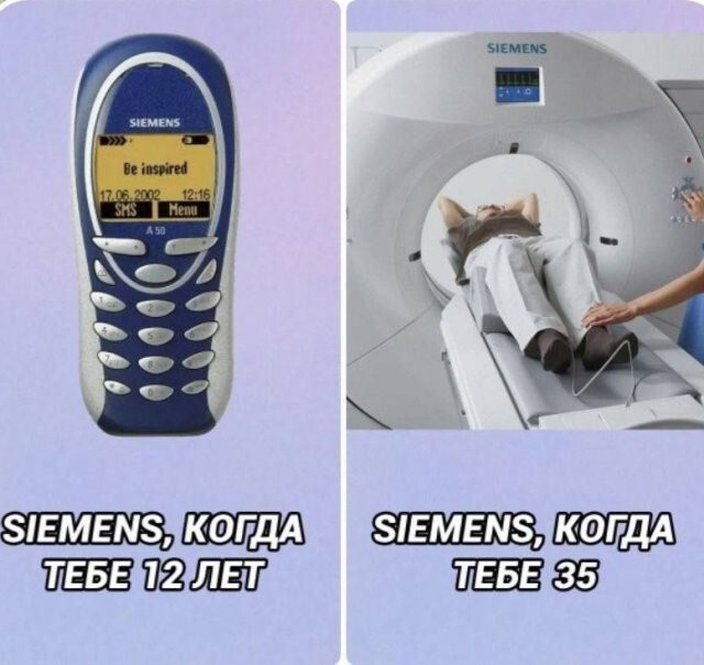Скрины из соцсетей