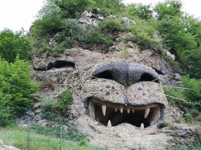 Намешалось