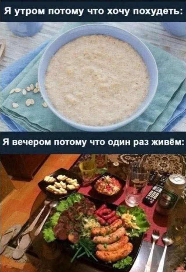 Не ищите здесь смысл. Здесь в основном маразм