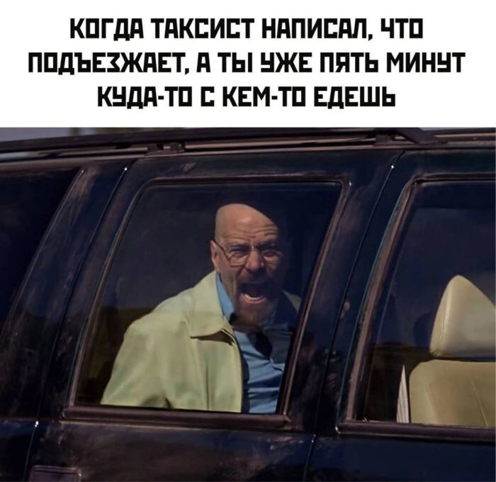 Не ищите здесь смысл. Здесь в основном маразм