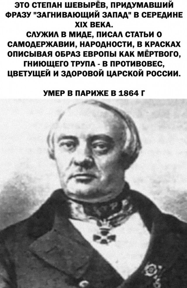 Не ищите здесь смысл. Здесь в основном маразм