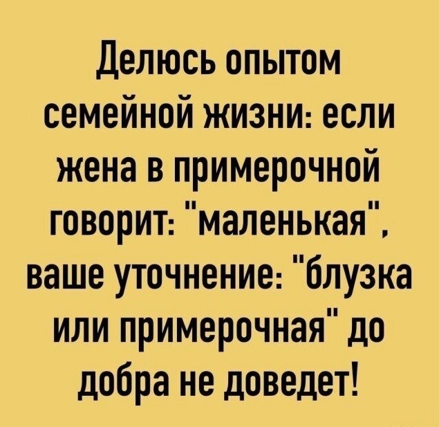 Не ищите здесь смысл. Здесь в основном маразм