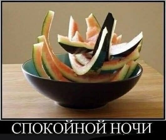 Не ищите здесь смысл. Здесь в основном маразм