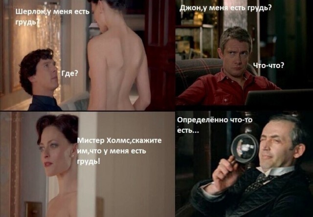 Не ищите здесь смысл. Здесь в основном маразм