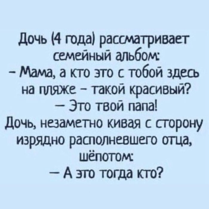 Не ищите здесь смысл. Здесь в основном маразм