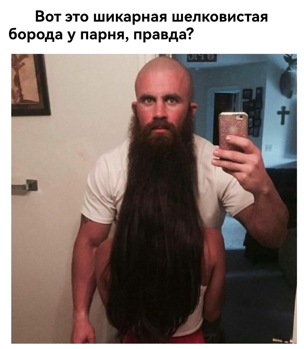 Большая тарелка улыбатора