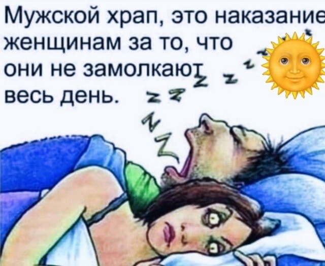 Большая тарелка улыбатора